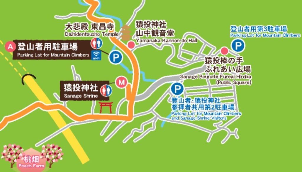 スクリーンショット_3-3-2026_154914_www.tourismtoyota.jp